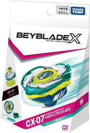 BEYBLADE X ベイブレードX CX-07 スターター ペガサスブラストATr ｜【予約 2025/7/19】入荷次第出荷｜ 正規品 タカラトミー TAKARA TOMY ベイブレードエックス