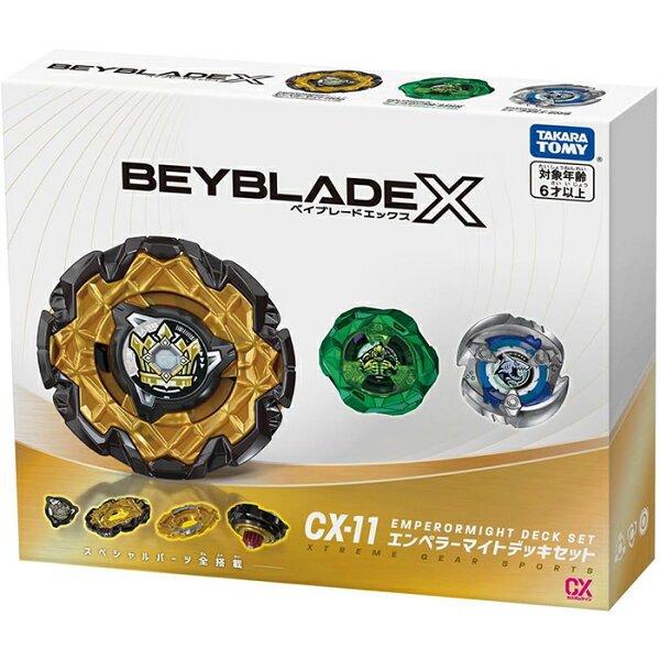 BEYBLADE X ベイブレードX CX-11 エンペラーマイトデッキセット ｜ 正規品 タカラトミー TAKARA TOMY ベイブレードエックス