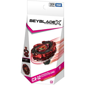 BEYBLADE X �x�C�u���[�hX CX-12 �u�[�X�^�[ �t�F�j�b�N�X�t���A Z9-80WW �b ���K�i �^�J���g�~�[ TAKARA TOMY �x�[�u���[�h �x�C�u���C�h �x�C�u���[�h X CX-12 �t�F�j�b�N�X �t���A �t�F�j�b�N�X�t���A 
