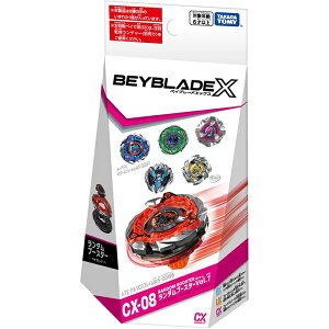 BEYBLADE X �x�C�u���[�hX CX-08 �����_���u�[�X�^�[Vol.7 �b ���K�i �^�J���g�~�[ TAKARA TOMY
