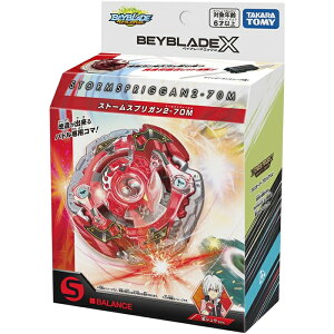 BEYBLADE X �x�C�u���[�hX BX-00 �X�^�[�^�[ �X�g�[���X�v���K�� 2-70M �b ���K�i �^�J���g�~�[ TAKARA TOMY