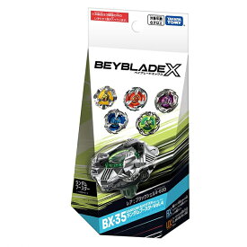 BEYBLADE X ベイブレードX BX-35 ランダムブースター Vol.4 ｜ 正規品 タカラトミー TAKARA TOMY