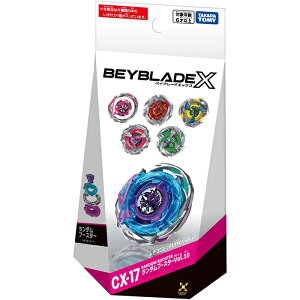 BEYBLADE X �x�C�u���[�hX CX-17 �����_���u�[�X�^�[Vol.10 �b ���K�i �^�J���g�~�[ TAKARA TOMY