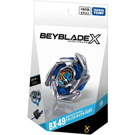 BEYBLADE X ベイブレードX BX-49 スターター ドランストライク 4-50FF ｜ 正規品 タカラトミー TAKARA TOMY