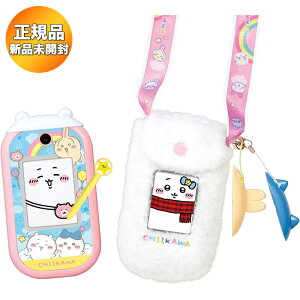 tH |VFbgtDXZbg 1 b BANDAI o_C  ߋ {