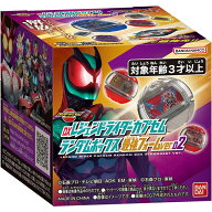 【BOX】 仮面ライダーゼッツ DXレジェンドライダーカプセムランダムボックス 最強フォームver.02 9個入り…