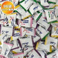 アサヒグループ食品 三ツ矢サイダー キャンディ 約96袋セット ｜ 大容量 個包装 業務用 まとめ買い イベ…