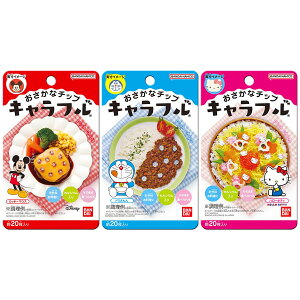 Lt ȃ`bv 3Zbg e1 A\[gZbg ~bL[}EX h n[LeB b L ӂ肩 ^