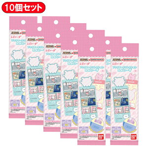 �y10�Z�b�g�z �u�b�N�}�[�N�R���N�V���� ��Ԃ��[�� 10�� �b �o���_�C BANDAI ���u�C�[�Y ������