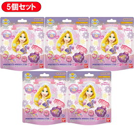 【5個セット】 びっくらたまご ラプンツェル キラキラコンパクト ｜ 入浴剤 バスボール バスボム バンダイ