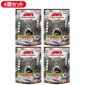 y4Zbgz т炽܂ CVA^[ JAWS |MAXG^̌ver b S4 V[Nbg  oX{[ oX{ o_C W[Y