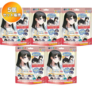 y5Zbgz т炽܂ ނ܂ ɂ vol.2 b y\ 2025/12/15z׎o b o_C  oX{ oX{[ C uC`[o[ VTuber