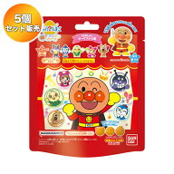 【5個セット】 びっくらたまご アンパンマン たのしいオーケストラ編 ｜ バンダイ 入浴剤 バスボム バス…