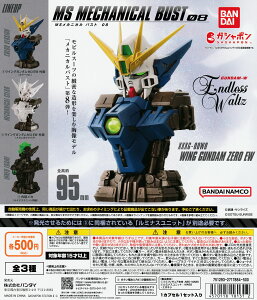 @mK_ MSJjJoXg08 ECOK_[ EW yS3 Rv[g Zbgz b tRv JvZgC o_C K` KV