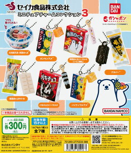 ZCJHi ~j`A`[RNV3 yS7 Rv[g Zbgz b tRv JvZgC o_C K` KV