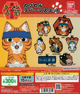 [ԔL JvZo[}XRbg yS7 Rv[g Zbgz b tRv JvZgC o_C K` KV