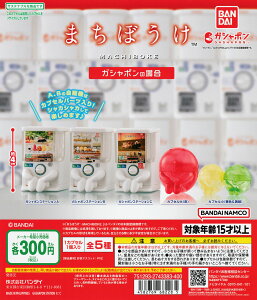 ܂ڂ KV|̏ꍇ yS5 Rv[g Zbgz b tRv JvZgC o_C K` KV BANDAI ҂ڂ KV|̋@ JvZ KV| g Rv[