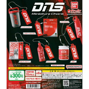 DNS veC ~j`A`[ yS6 Rv[g Zbgz b tRv JvZgC o_C K` KV