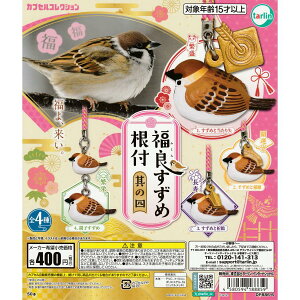 ǂߍt ̎l yS4 Rv[g Zbgz b tRv JvZgC ^[ K` KV