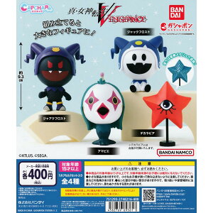 �J�v�L���� �^�E���_�]��V Vengeance �y�S4�� �R���v���[�g �Z�b�g�z �b �t���R���v �J�v�Z���g�C �o���_�C �K�`�� �K�V��