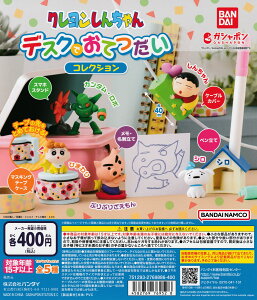 N񂿂 fXNłĂRNV yS5 Rv[g Zbgz b tRv JvZgC o_C K` KV