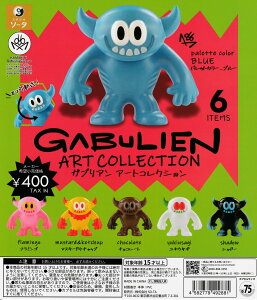 GABULIEN ART COLLECTIONyS6 Rv[g Zbgz b KuA A[gRNV tRv JvZgC \[^ K` KV