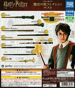 n[E|b^[ @̏RNV xXgyS9 Rv[g Zbgz b tRv JvZgC ^Jg~[A[c K` KV