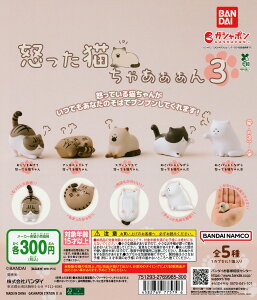 {LႠ3 yS5 Rv[g Zbgz b tRv JvZgC o_C K` KV L 3 KV| ˂G LObY S S SރZbg tR LD 