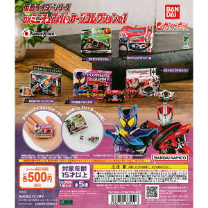 ʃC_[V[Y DX~j`ApbP[WRNV01 yS5 Rv[g Zbgz b tRv JvZgC o_C K` KV