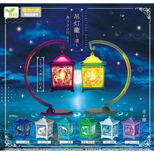 ݓ  Ȃ yS6 Rv[g Zbgz b tRv JvZgC G[ K` KV