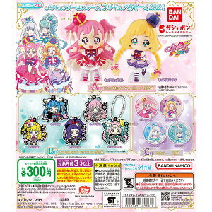 vLAI[X^[Y vLA[2024 yS11 Rv[g Zbgz b tRv JvZgC o_C K` KV