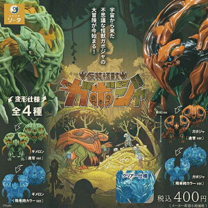 b K{WM yS4 Rv[g Zbgz b tRv JvZgC \[^ K` KV