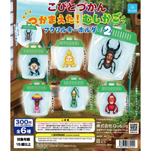 тƂÂ ܂I ނ ANL[z_[2 yS6 Rv[g Zbgz b tRv JvZgC NIA K` KV