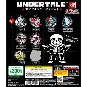 UNDERTALE A_[e[ JvZo[}XRbg yV[Nbg܂ޑS8 Zbgz b tRv JvZgC o_C K` KV
