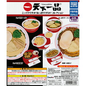 Vi Ăł?ł?RNV yS5 Rv[g Zbgz b tRv JvZgC ^Jg~[A[c K` KV