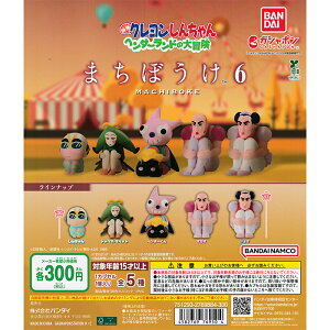 N񂿂 ܂ڂ6 wfN񂿂 w_[h̑`x yS5 Rv[g Zbgz b tRv JvZgC o_C K` KV