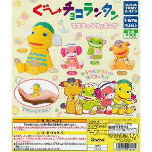 ``R^ }XRbgtBMA yS4 Rv[g Zbgz b tRv JvZgC ^Jg~[A[c K` KV