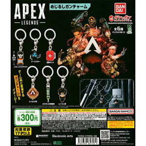 APEX LEGENDS �߂��邵�K���`���[�� �y�S6�� �R���v���[�g �Z�b�g�z �b �G�[�y�b�N�X���W�F���Y �t���R���v �J�v�Z���g�C �o���_�C �K�`�� �K�V��