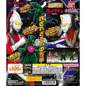 HG Eg} ꂴ邢̂ yS4 Rv[g Zbgz b tRv JvZgC o_C K` KV