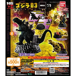 SW HG D+ SW03 yS4 Rv[g Zbgz b tRv JvZgC o_C K` KV