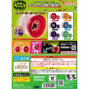 nCp[[[JvZ yS6 Rv[g Zbgz b tRv JvZgC o_C K` KV
