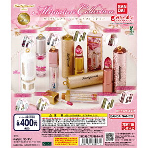 JCWC ~j`ARNV yS8 Rv[g Zbgz b tRv JvZgC o_C K` KV