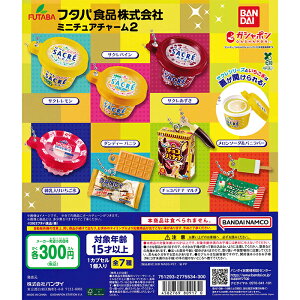 t^oHi ~j`A`[2 yS7 Rv[g Zbgz b tRv JvZgC o_C K` KV