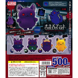 `YA[g `ۃRX`[ʂ݃}XRbg yS5 Rv[g Zbgz b tRv JvZgC gCYXsbc K` KV