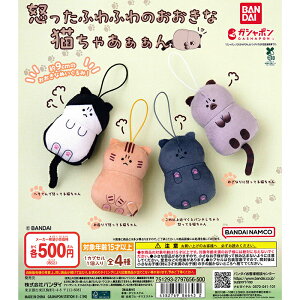 {ӂӂ̂ȔLႠ yS4 Rv[g Zbgz b tRv JvZgC o_C K` KV