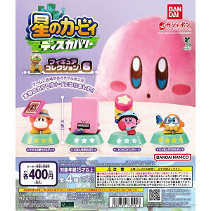 ̃J[rB fBXJo[ tBMARNV6 yS4 Rv[g Zbgz b tRv JvZgC o_C K` KV