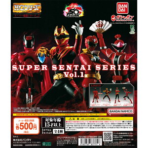 HG X[p[V[Y vol.1 yS4 Rv[g Zbgz b tRv JvZgC o_C K` KV