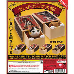 DƂ }b`{bNXL yS4 Rv[g Zbgz b tRv JvZgC L^Nu K` KV