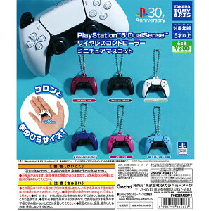 PlayStation5 Dualsense CXRg[[~j`A}XRbgyS6 Rv[g ZbgzbvCXe[V5 fAZX tRv JvZgC ^Jg~[A[c K`