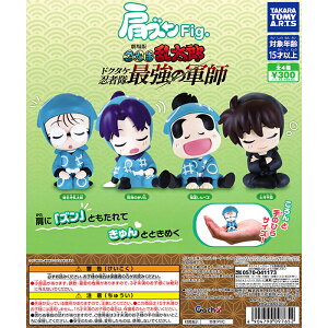 YFig. ŔEܗY yS4 Rv[g Zbgz b tRv JvZgC ^Jg~[A[c K` KV